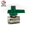 Model:W-1167
