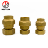 Model:W-P095